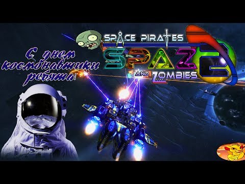 Vídeo: Echa Un Vistazo A Space Pirates And Zombies 2