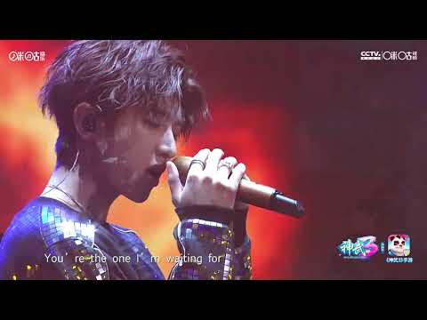 【蔡徐坤/cai xukun】20181208咪咕汇《wait wait wait》表演舞台 看,是金海！
