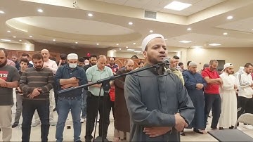سورة الكهف              Surah Al-kahf, Ramadan 1443 \ Imam Mahmoud Shaaban  الشيخ محمود شعبان