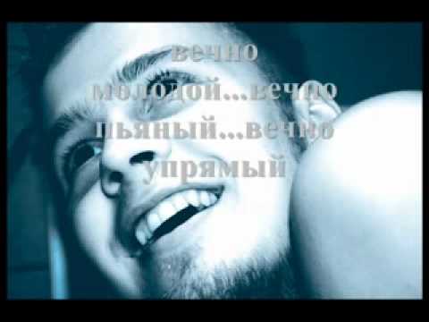 Ash Одна история