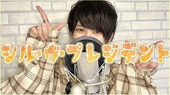 砂糖くん Youtube