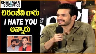 Akkineni Akhil About Mega Star Chiranjeevi || I HATE YOU || Shalimar Film Express screenshot 2