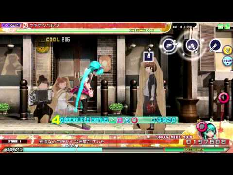 Project DIVA AC FT - フキゲンワルツ EXTRA EXTREME Perfect