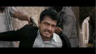 Billa 2 Teaser