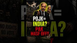 The Moment Pakistan Called PoK Citizens "Enemies Like India" | Geopolitical Analysis