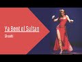 Ya Bent El Sultan Ana Siscar Ya Bent El Sultan Ana Siscar