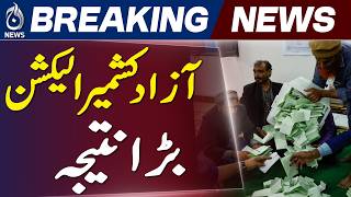 AJK Elections Phase 2 Complete | PML-N Secures Majority, Final Phase on Aug 10 - Aaj News