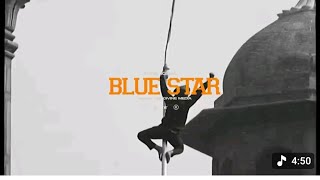 IQBAL: BLUE STAR 2026