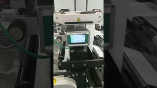 W500 all in one web guide system