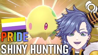 【SHINY HUNTING】Pride Month Shiny Pokemon! (Full Odds)【Utsukushii Grim】