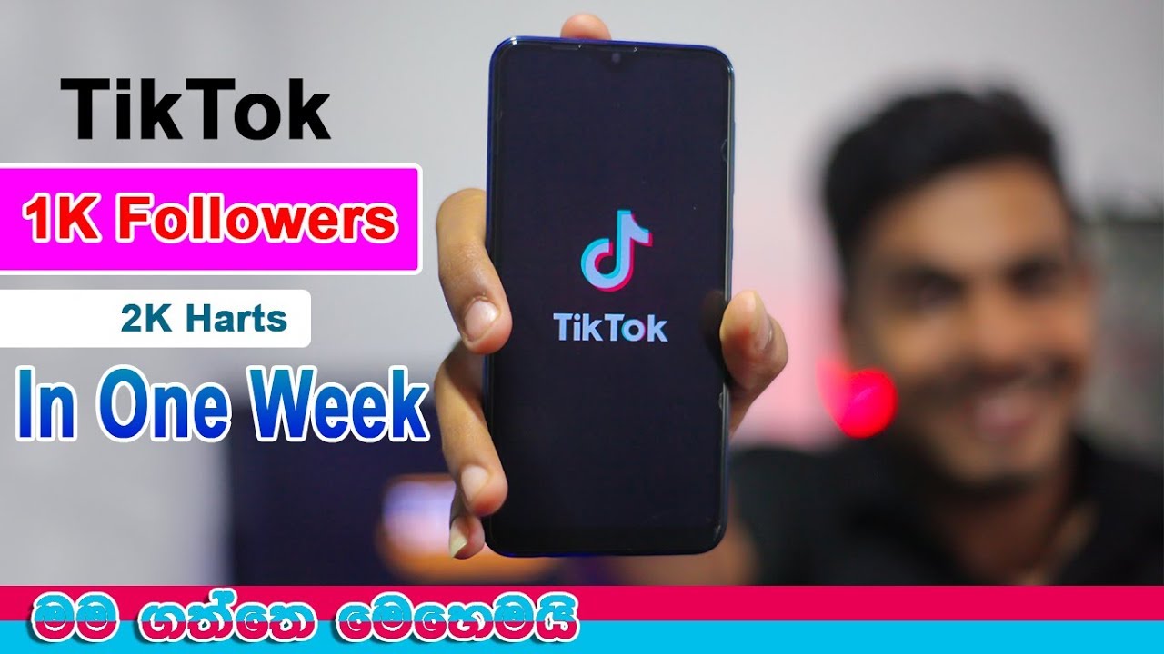 How to Get 1000 Tiktok Followers in one week | sinhala - YouTube