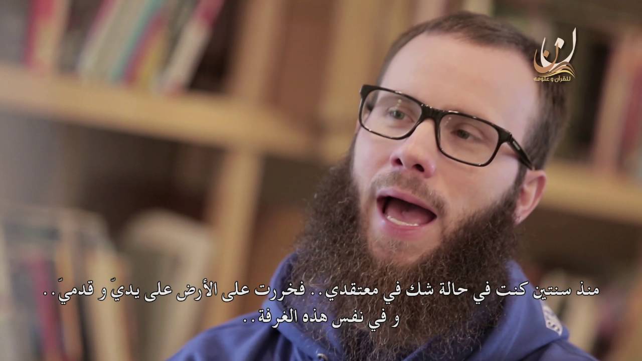الحلقة 12 بالقرآن اهتديت 3 - بائع مخدرات يعرض الاسلام على يوشع ايفانز