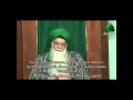 Download Seyh Nazim Hz den Seyh Ahmed Yasin Hz. verilen Icazet | Seyh Ahmed Yasin Bursevi Hz. Seyh Nazim Hz den Seyh Ahmed Yasin Hz. verilen Icazet | Seyh Ahmed Yasin Bursevi Hz.