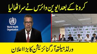 Philippines Detects Highly Infectious Virus In Quail Farm World Health Organization Rejects Rumors