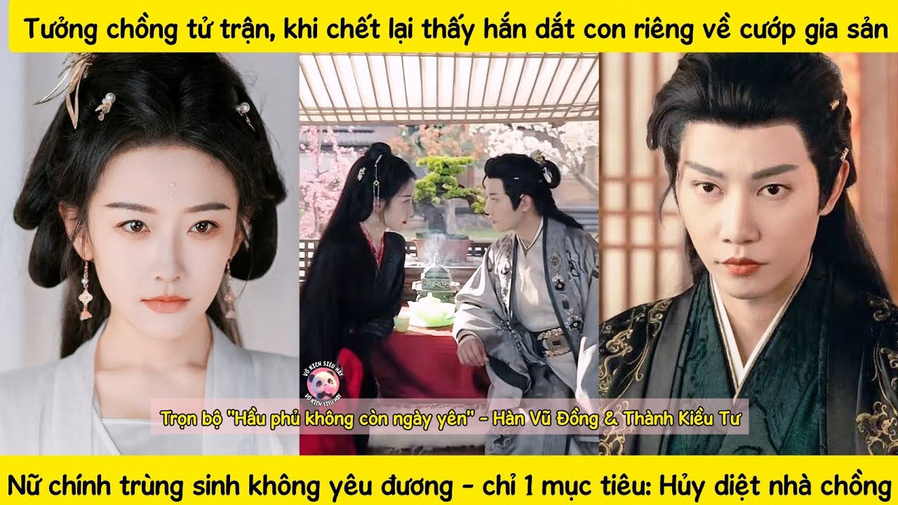 17 tuổi gả vào Hầu phủ chết thảm, trùng sinh cô gõ trống kêu oan kéo cả Hầu phủ xuống địa ngục