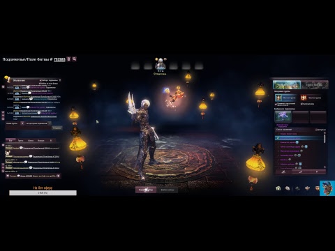 Похождения Черного Ганера №8 Немного на больничном(((