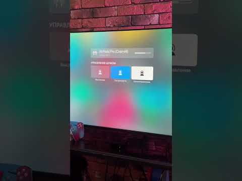 ТОП возможностей Apple TV