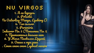 Nu Virgos-Year's music phenomena-Premier Tracks Collection-Adopted