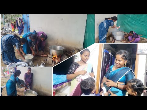 🥹కొడుకు పుట్టినరోజుకి బట్టలు తీసుకొచ్చేసరికి మేనత్తలు  అల్లుడు కోసం పులావ్ అండ్ చికెన్ కర్రీ చేశారు