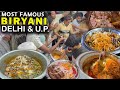 Two most famous biryani in delhi  rashid ki dilli wali biryani  loni ki salam biryani  jafrabad