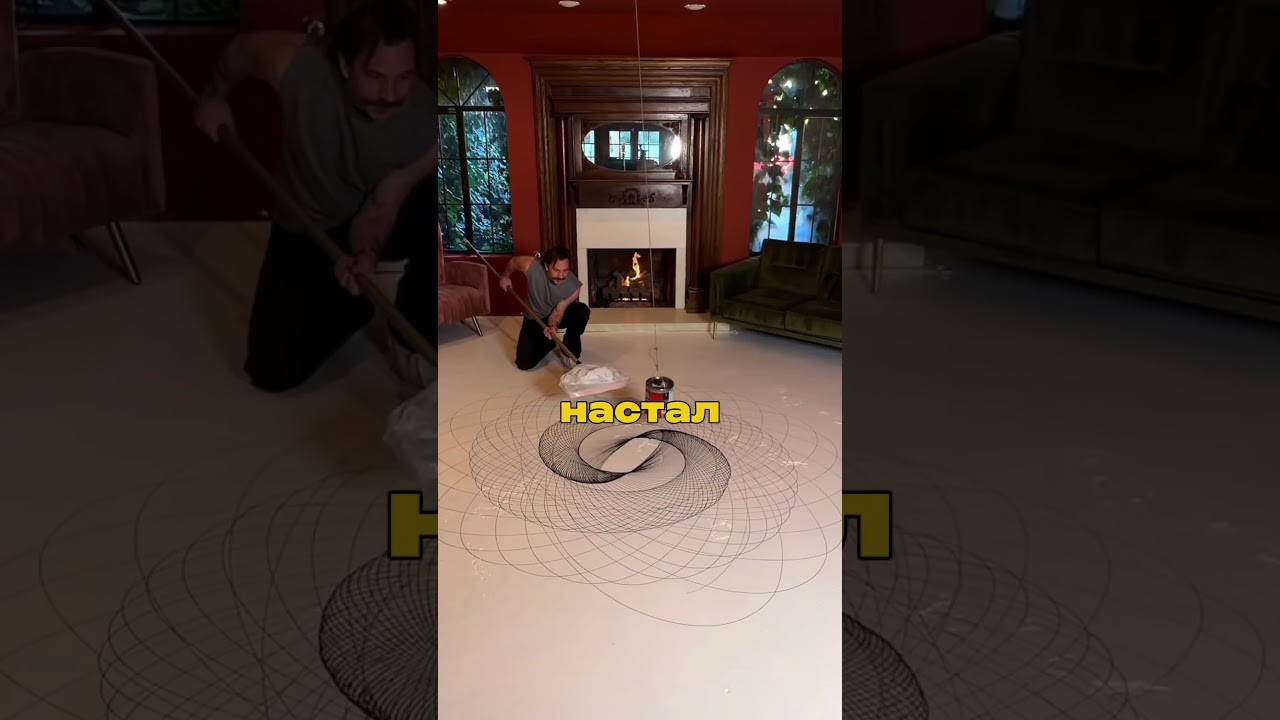 ПАРЕНЬ НАРИСОВАЛ ЭТОТ РИСУНОК С ПОМОЩЬЮ