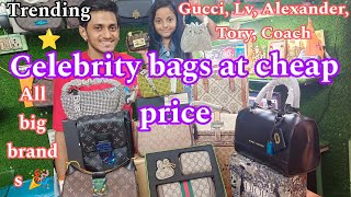 All luxury bags and celebrity bags at a reasonable price #purse #handbags #bags #women