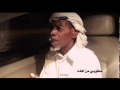 جمعه بن خلف الزري ما مطلبي جمعه بن خلف الزري ما مطلبي