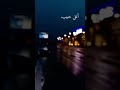 ماقلت لك انك من عيوني قريب شيلات تصميم