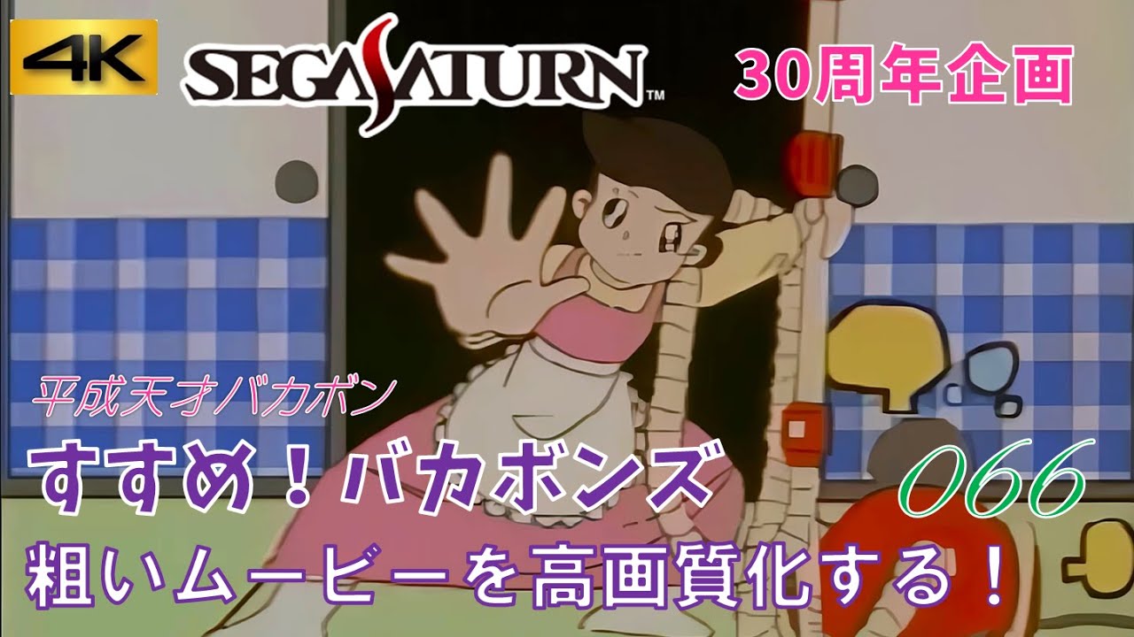 maxresdefault.jpg