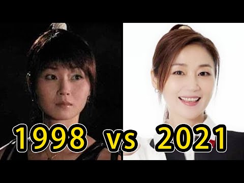 My Date with a Vampire(1998) Cast Then and Now