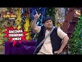 Baccha Yadav Cracks Only Trending Jokes - The Kapil Sharma Show