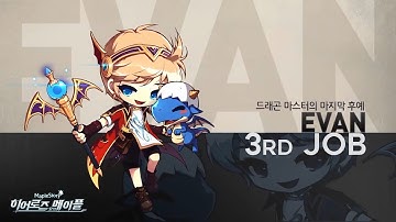 KMST 1.2.023 - Heroes of Maple: Evan Revamp 3rd Job Skill Preview