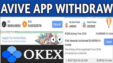 Avive app wallet connect for withdrawal||avive app new update