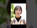 ただいま #江端妃咲