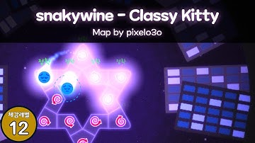 [ADOFAI Featured Map Clear] snakywine - Classy Kitty  {  Map by pixelo3o  }