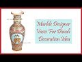 Designer pot marble vases for diwali decorations by arvind handicrafts jodhpur