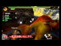 【MH4】ゆっくり兄弟のHR解放戦線part1