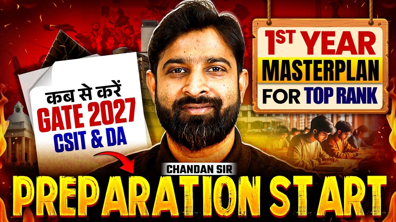When & How to Start GATE 2027 CSIT & DA Preparation | Complete 1 Year ...