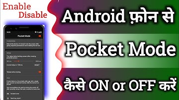How to Enable Pocket Mode or Background Streaming in Realme,Redme,Xiaomi Mobile Phones 2023