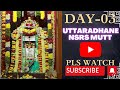 NsrsMuttChinchwad “351st”Uttaradhane Mahotsava At chinchwad !!