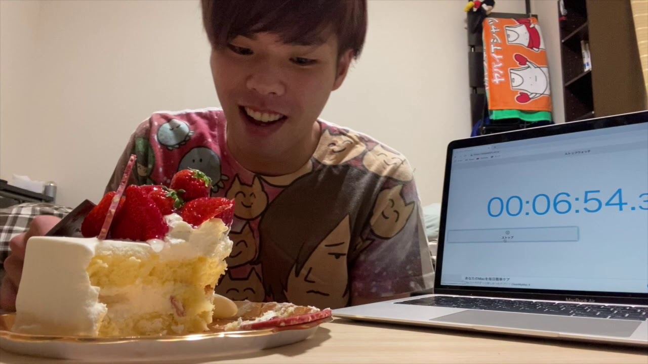 早食い 6号ホールケーキ 一人で早食い Youtube