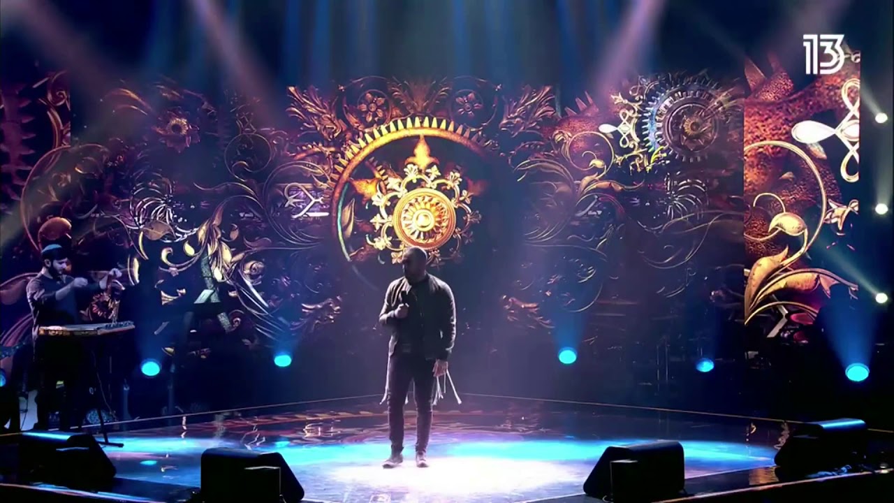 The Voice Gavriel Shrem - Fog el nakhal גבריאל שרם פוג אל נחל فوق النخل
