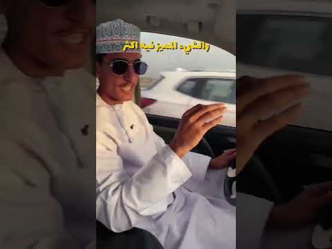 افضل ستاند لسياره  96894808017