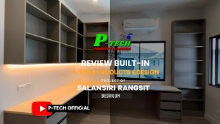 P-TECH REVIEW BUILT- IN | PROJECT OF SALANSIRI RANGSIT | BEDROOM 2