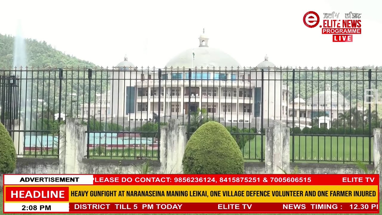 12 suba Manipur Legislative Assembly gi 4 suba Session Nongmakhaki oina ...