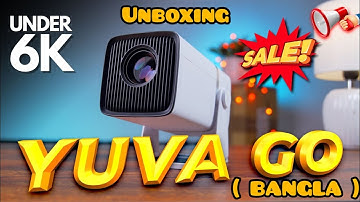 Is Wzatco Yuva GO Projector Worth the Hype? Unboxing Video (Bangla)