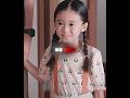 7歳になった子供が、初めておじいちゃんとおばあちゃんに会った #映画 #shorts #movie #xfj6J