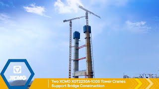 WHY not stop by for the art of lifting | XGT2230A-100S tower cranes by XCMGGroup 21,670 views 1 month ago 47 seconds