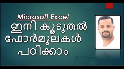Advance excel Count-counta-countif-countifs-countblank functions Malayalam tutorial