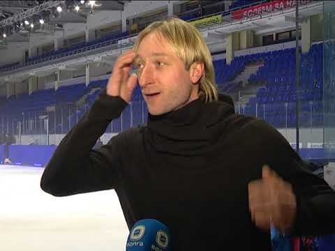 Борознина евгения волгу